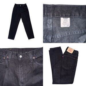 Levi’s Vintage 550 Relaxed Fit Tapered Leg Jeans